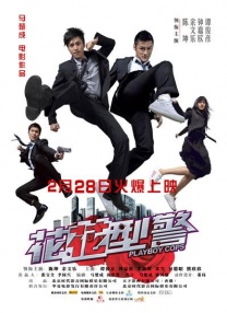 蓝光完整版在线看