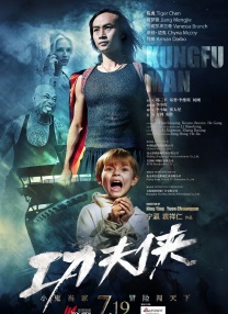 杜比视界