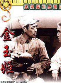 杜比视界