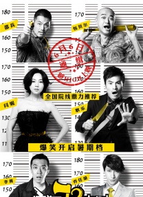 DVD高清完整版