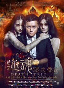 手机在线观看
