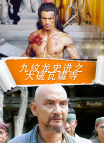 中文字幕