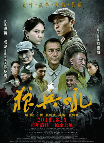 杜比视界