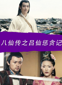 蓝光完整版在线看