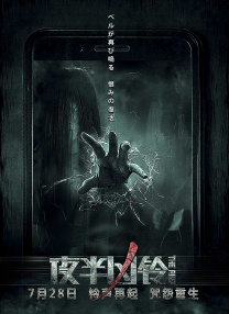 中文字幕