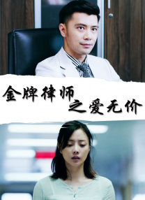国语版