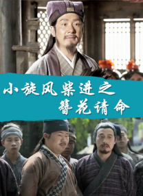 蓝光原盘
