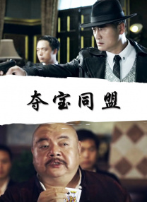 1080HD手机在线观看