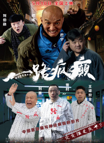 高清影视