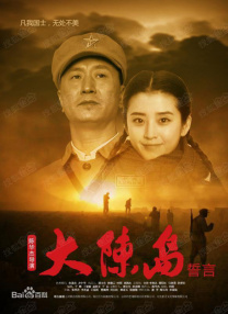 完整版在线观看