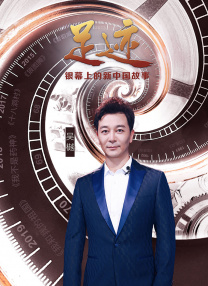 HD免费在线播放