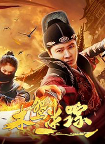 杜比视界