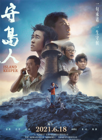 DVD高清完整版
