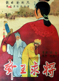 完整版在线观看