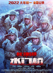 蓝光原盘