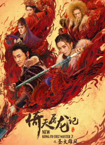 蓝光原盘在线观看