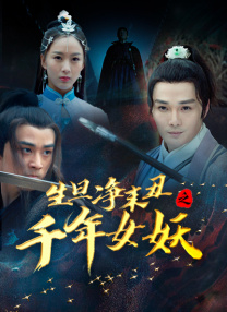 HD免费在线播放