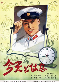 蓝光手机在线看