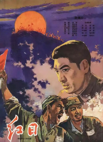 全集在线观看