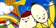 粤语中字无删减在线播放