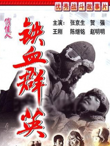 BD高清免费观看