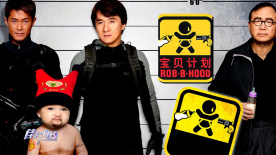 全集在线观看