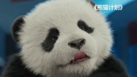 最近国语在线观看