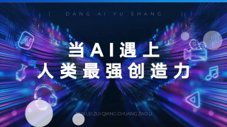 全集在线观看