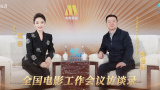 无删减版在线观看